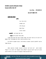 254503.pdf